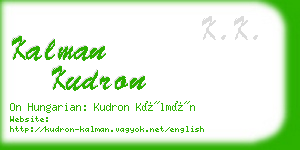 kalman kudron business card